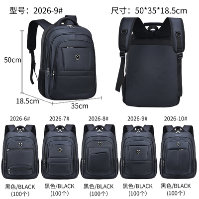 Estudiante impermeable School Backpacks del poliéster de la mochila del ordenador portátil del viaje de Digitaces