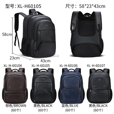 Prenda impermeable de la mochila de la indumentaria de oficina informal de 23 de la pulgada hombres del ordenador portátil