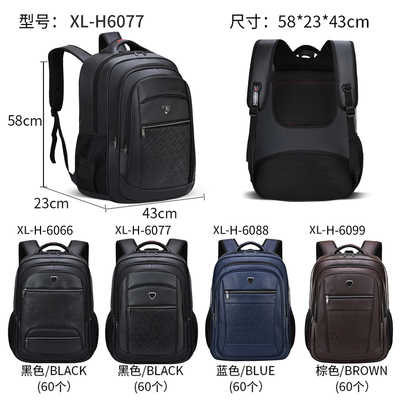 La PU de la mochila de la indumentaria de oficina informal del cuaderno cubre las mochilas del viaje con cuero y del ocio de 23 pulgadas