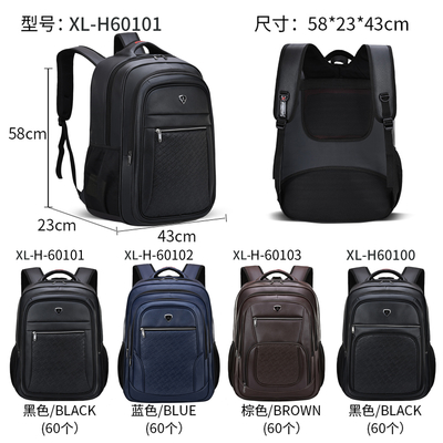 Mochila elegante masculina de la indumentaria de oficina informal del ordenador portátil prenda impermeable de 23 pulgadas