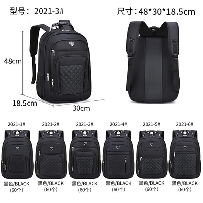 Prenda impermeable multifuncional del hurto de 18 pulgadas de la mochila anti del ordenador portátil