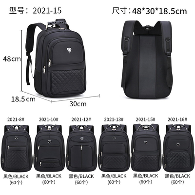 mochila suiza del ordenador portátil de la capacidad grande del estilo de la mochila impermeable para hombre del ordenador portátil 18Inch