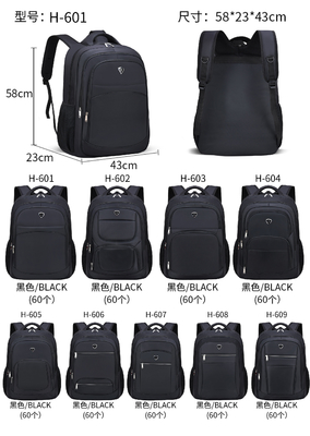 Mochila casual del viaje de 23 hombres de la pulgada de la mochila del ordenador portátil de la capacidad grande prenda impermeable multifuncional