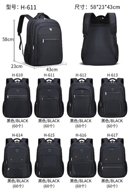 El bolso casual del negocio del cuaderno de la mochila de la prenda impermeable de los hombres multifuncionales de la película