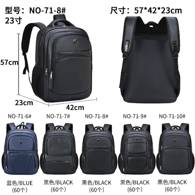 Ordenador de School Bag Travel del estudiante de la PU de la indumentaria de oficina informal mochila de 23 pulgadas