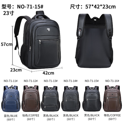 Bolso del ordenador portátil del negocio de los hombres multifuncionales masculinos de la mochila retra de cuero de la indumentaria de oficina informal de la PU