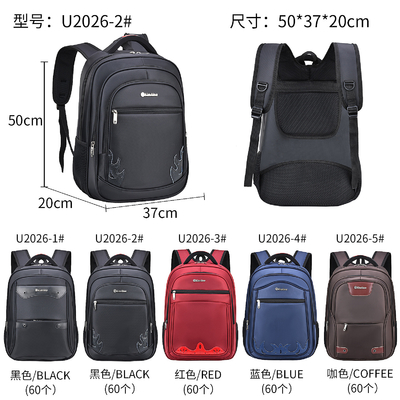 Escuela casual adolescente del bolso del viaje de la mochila del negocio del ocio mochila del ordenador portátil de 20 pulgadas