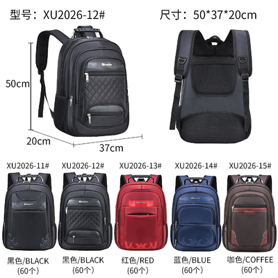 Viaje casual 800g de la mochila de la mochila del ordenador portátil del negocio de los hombres