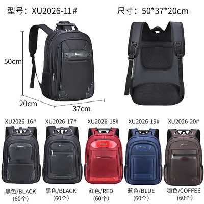 Bolso casual del viaje del ordenador de la mochila del ordenador portátil de nylon hembra-varón de los muchachos